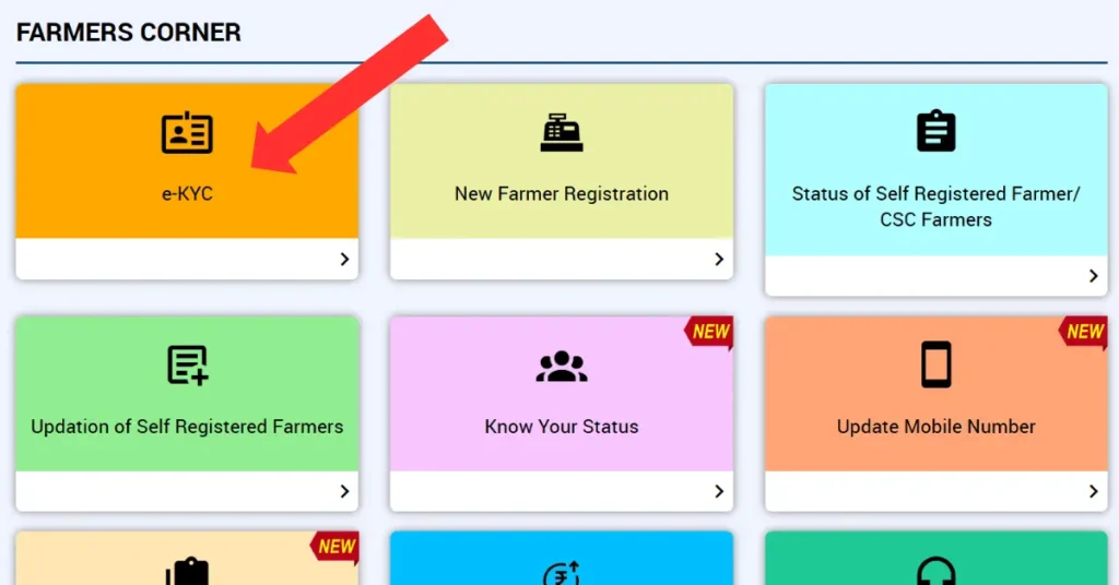 PM Kisan e-KYC