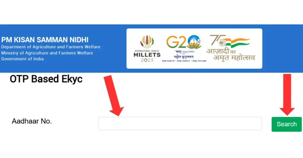 PM Kisan e-KYC Process